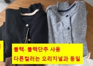 14g울RY 유연제